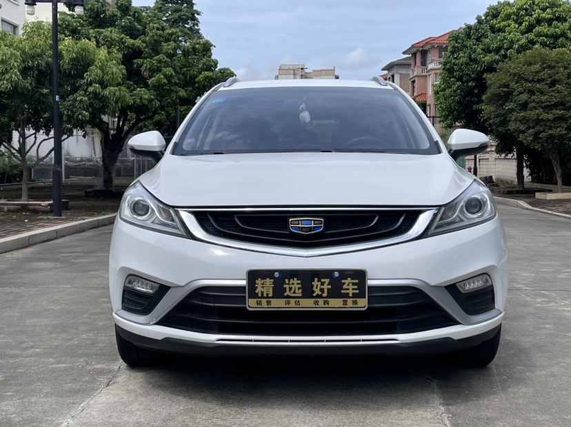 GEELY Emgrand GS 2017 immagine di auto 