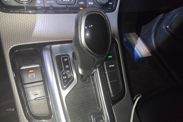 GEELY Emgrand GS 2016 car image #16