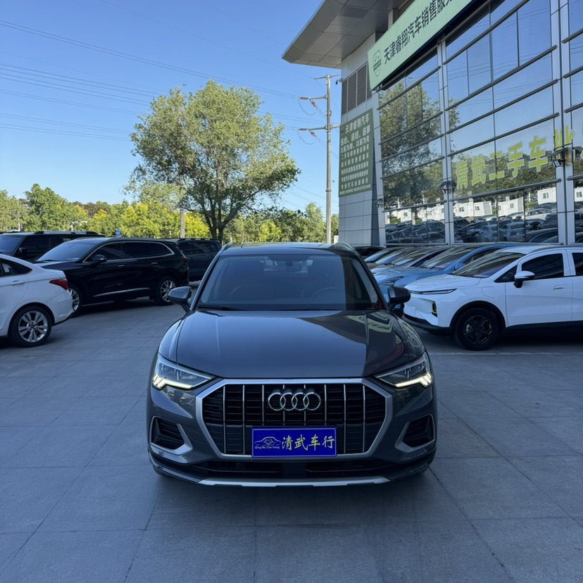 Audi Q3 2020 #2 Audi Q3 2020 immagine di auto #2