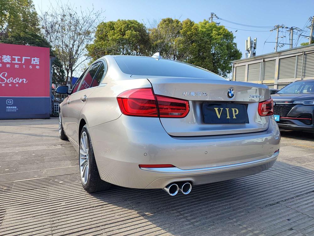 BMW 3 Series 2019 #5 BMW 3 Series 2019 car image #5