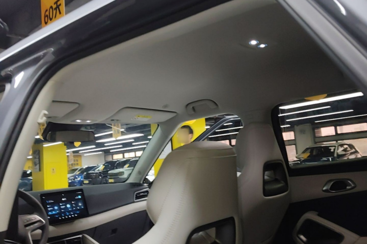 BYD YuanUP 2025 #18 BYD YuanUP 2025 immagine di auto #18