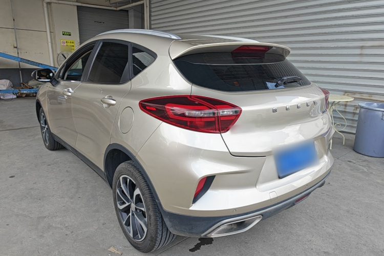 GEELY Emgrand GS 2020 #5 GEELY Emgrand GS 2020 car image #5