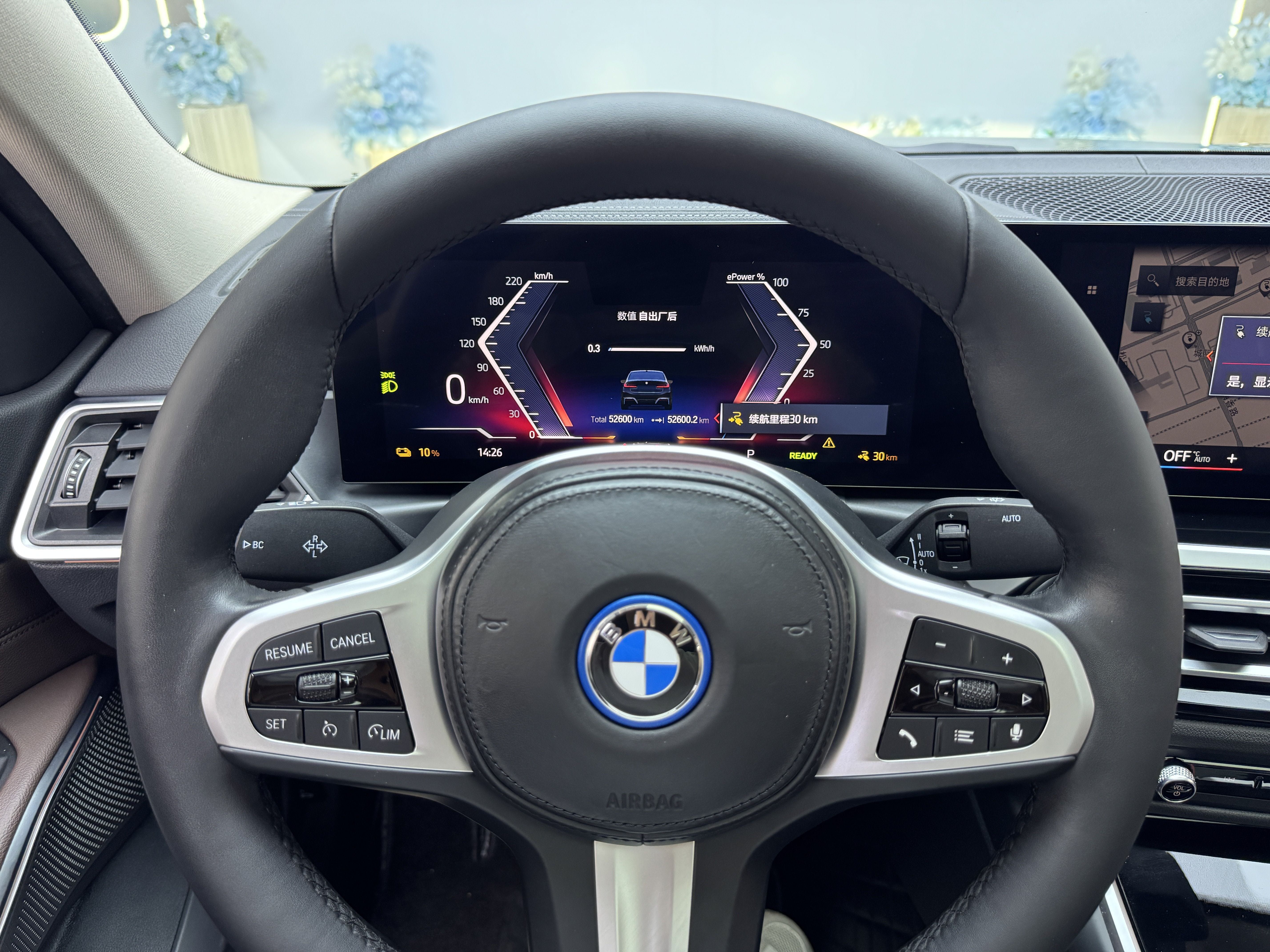 BMW i3 2023 #5 BMW i3 2023 car image #5