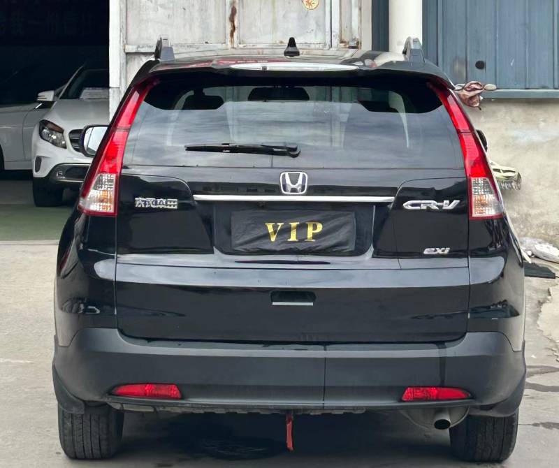 Honda CR-V 2014 #6 Honda CR-V 2014 car image #6