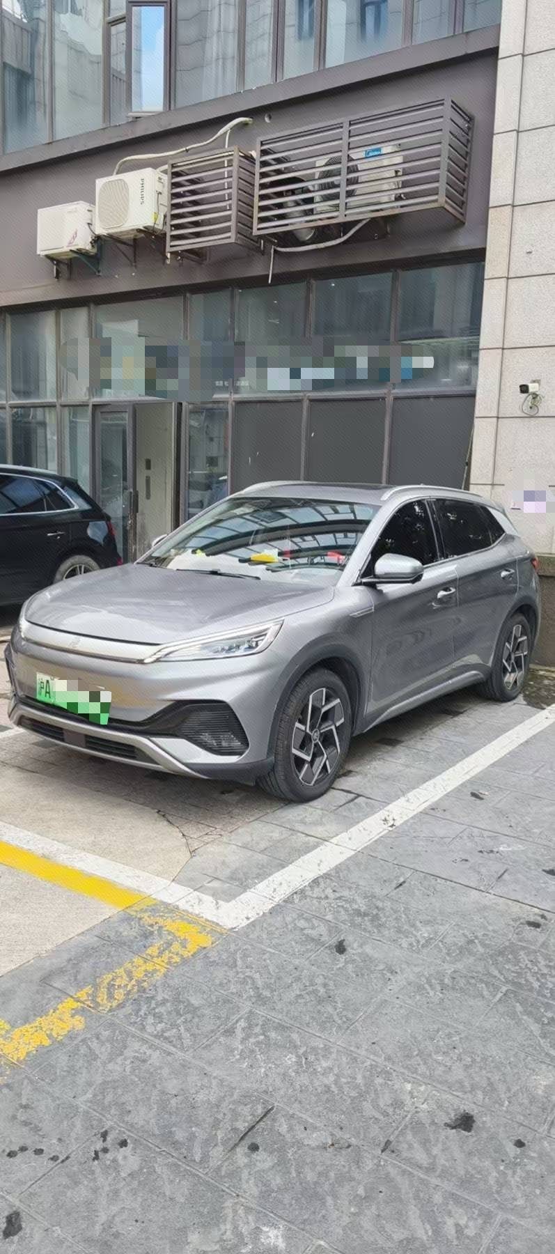 BYD Yuan Plus 2023 BYD Yuan Plus 2023 car image