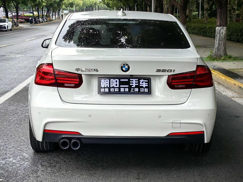 BMW 3 Series 2019 #6 BMW 3 Series 2019 image de voiture #6