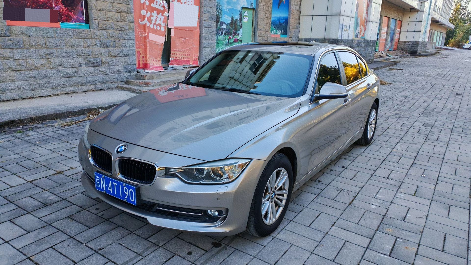 2013 2013 car image