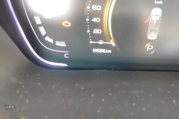 GEELY Binray 2020 #14 GEELY Binray 2020 car image #14