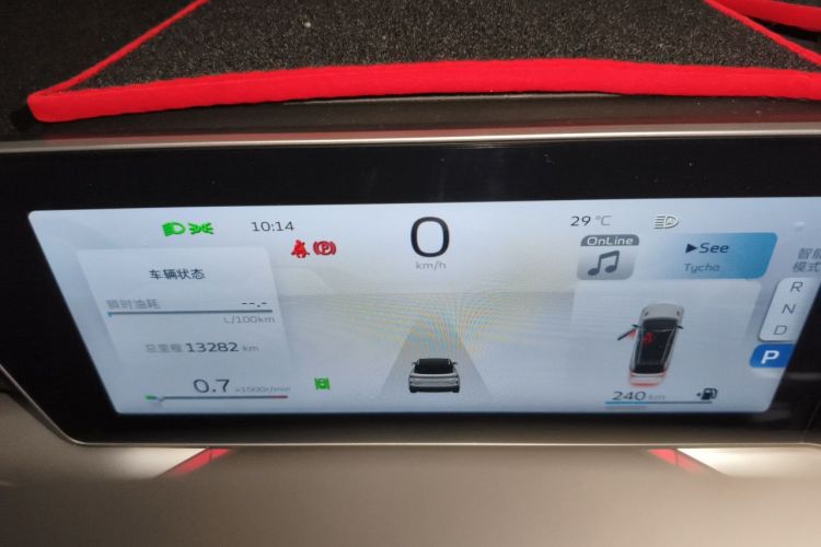GEELY Coolray 2023 #12 GEELY Coolray 2023 car image #12