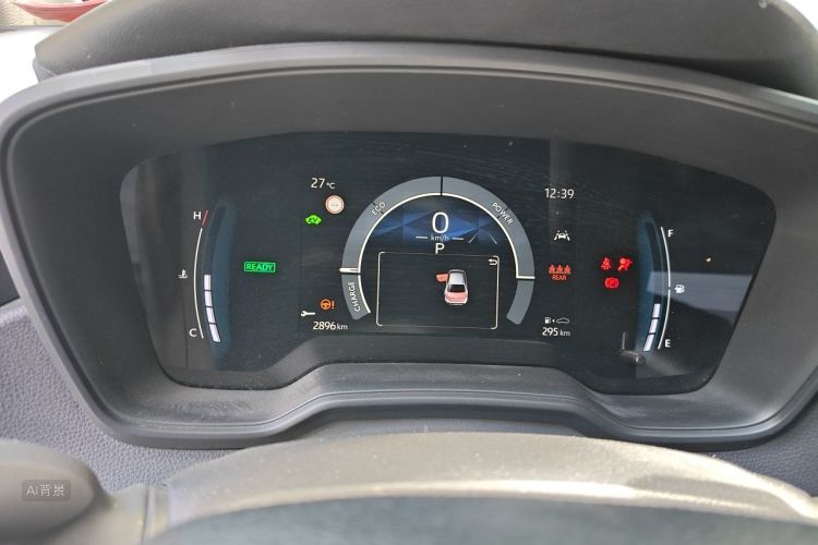 Toyota Corolla 2023 car image #13
