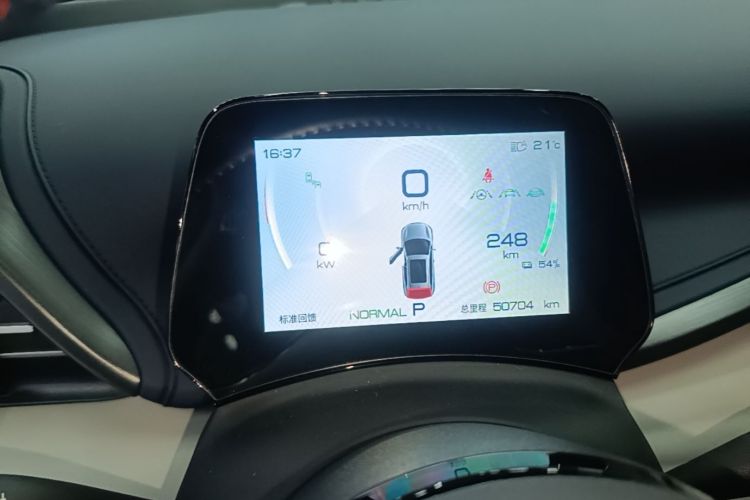 BYD Yuan Plus 2022 изображение автомобиля #16