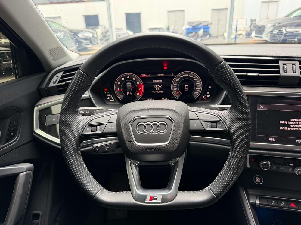 Audi Q3 Sportback 2024 #18 Audi Q3 Sportback 2024 imagen de coche #18