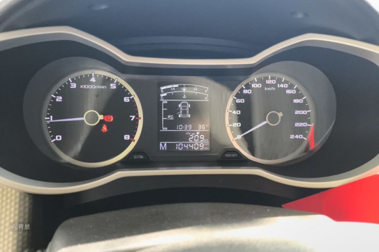 GEELY Emgrand GS 2018 car image #13