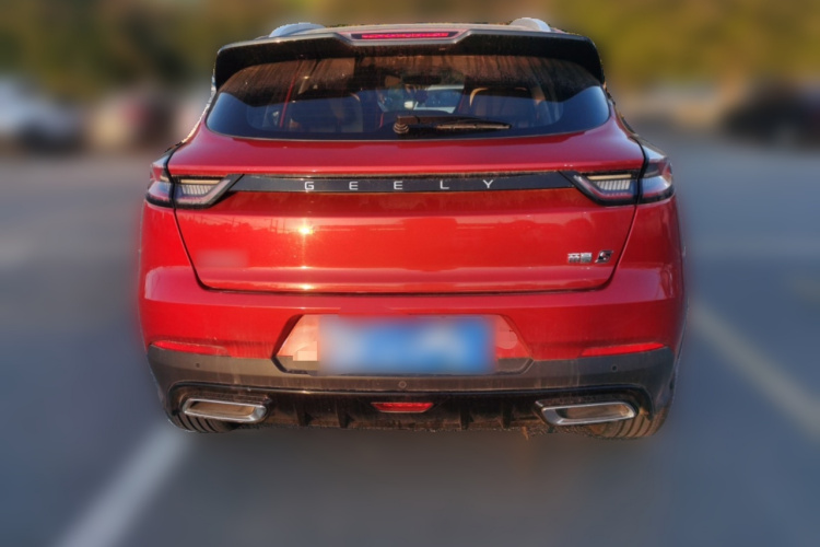 GEELY Emgrand S 2022 #6 GEELY Emgrand S 2022 image de voiture #6