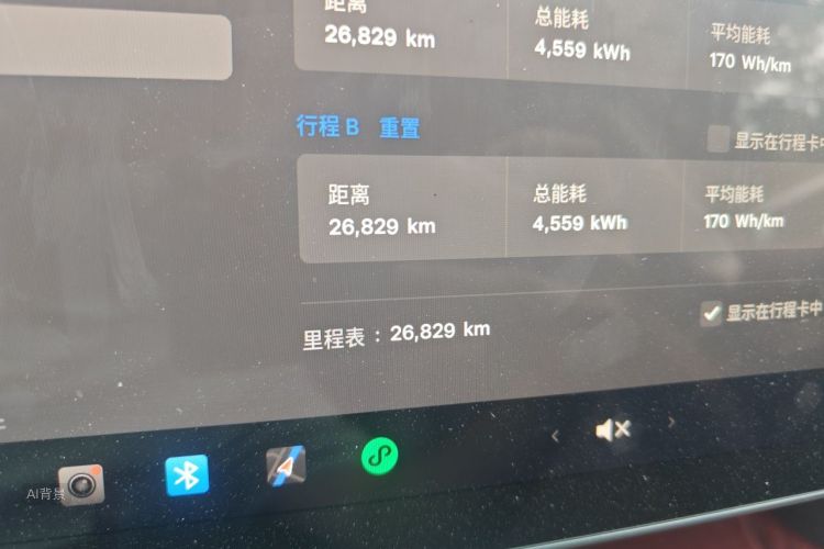 Tesla Model 3 2022 #14 Tesla Model 3 2022 immagine di auto #14