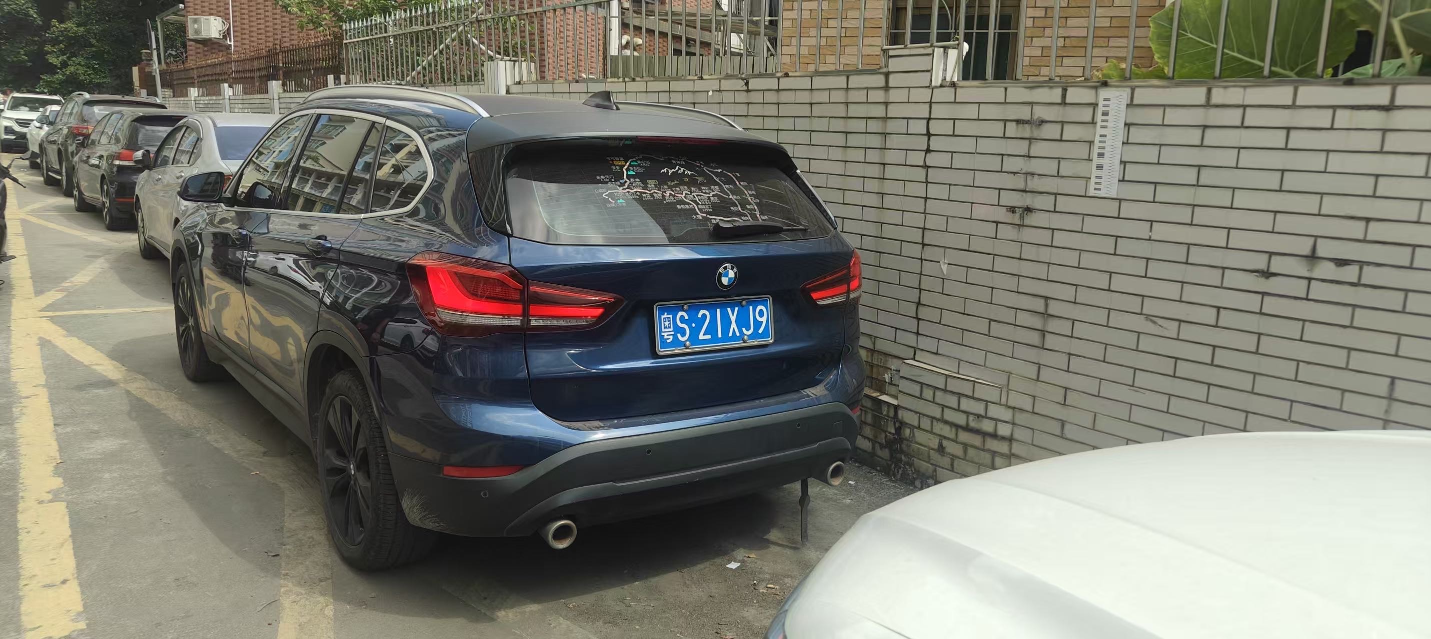 BMW X1 2021 #2 BMW X1 2021 immagine di auto #2