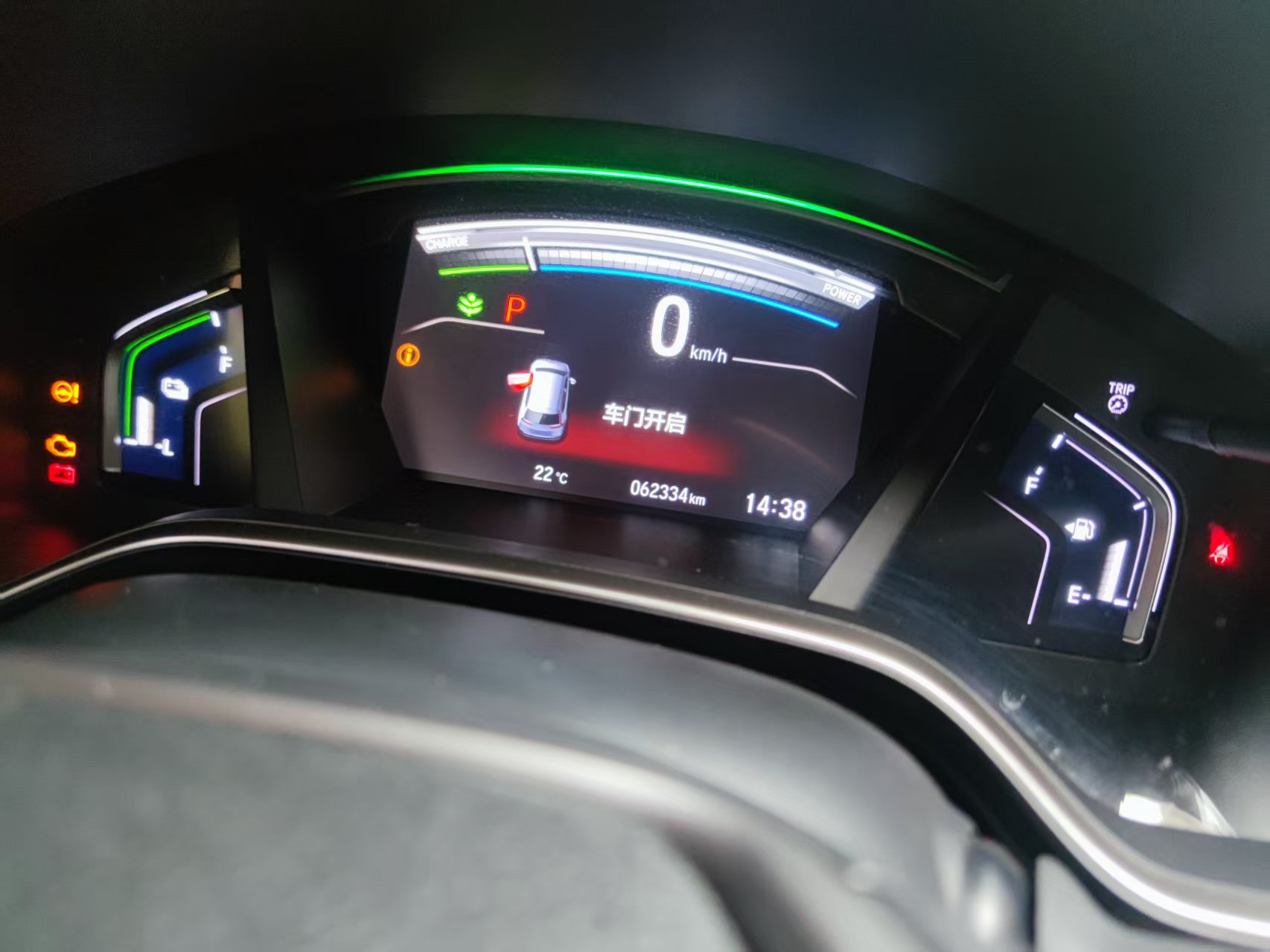 Honda CR-V 2019 car image #8