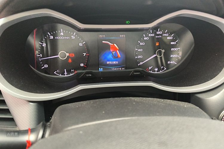 GEELY Emgrand GL 2018 car image #14