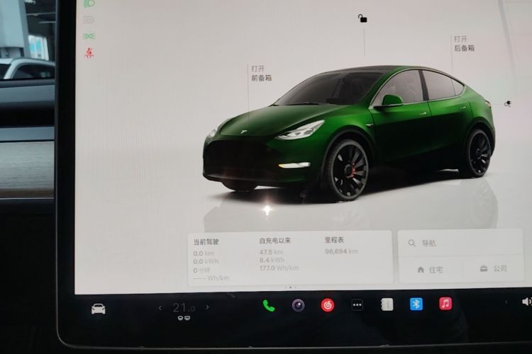 Tesla Model Y 2023 #12 Tesla Model Y 2023 car image #12
