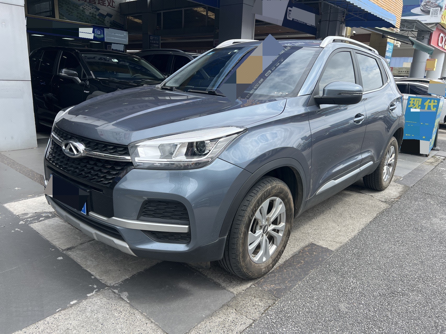 Chery Tiggo 5x 2020 Chery Tiggo 5x 2020 car image