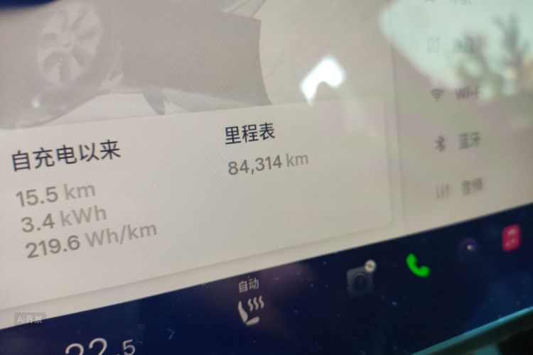 Tesla Model Y 2022 car image #14