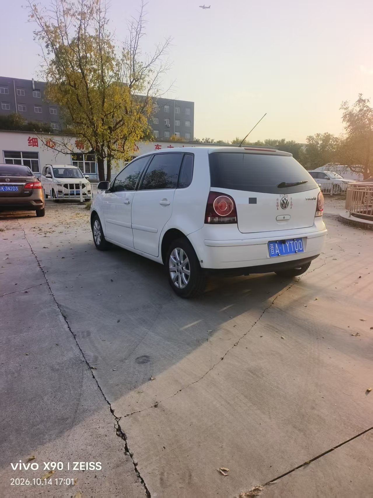 Volkswagen Polo 2010 #8 Volkswagen Polo 2010 صورة سيارة #8