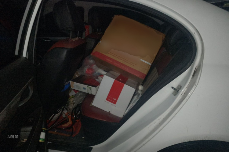 2020 #19 2020 immagine di auto #19