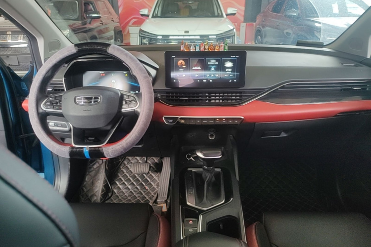 GEELY Emgrand S 2021 car image #10