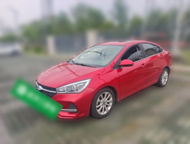 Chery Arrizo 5 2019 Chery Arrizo 5 2019 imagen de coche