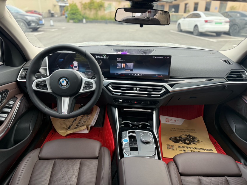 BMW i3 2024 image de voiture #5