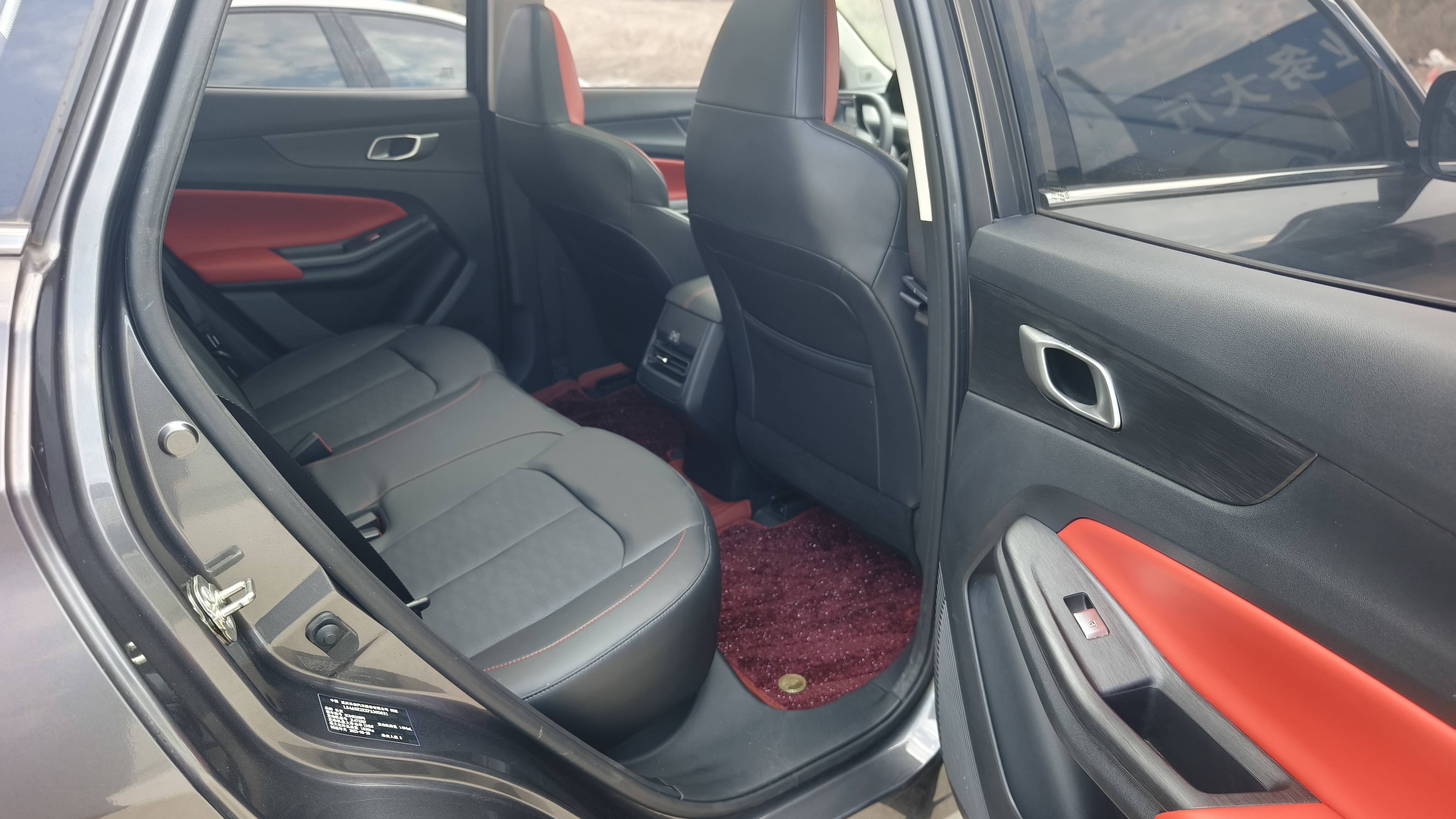Changan CS55 Plus 2023 #9 Changan CS55 Plus 2023 imagen de coche #9