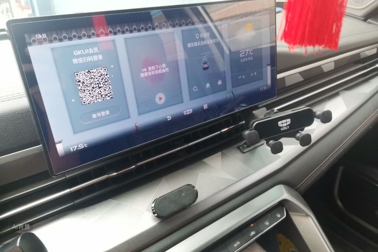 GEELY Vision X6 2022 car image #15