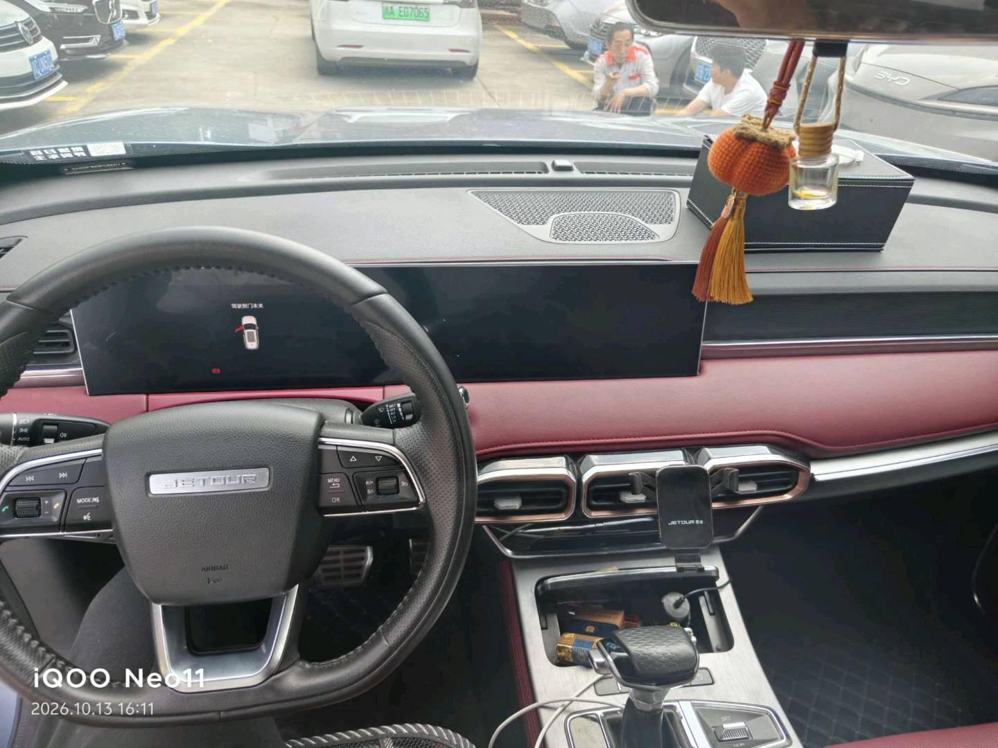 Jetour X70 PLUS 2023 #10 Jetour X70 PLUS 2023 immagine di auto #10