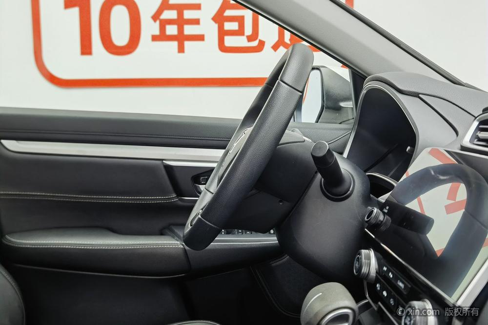 Honda CR-V 2020 car image #10