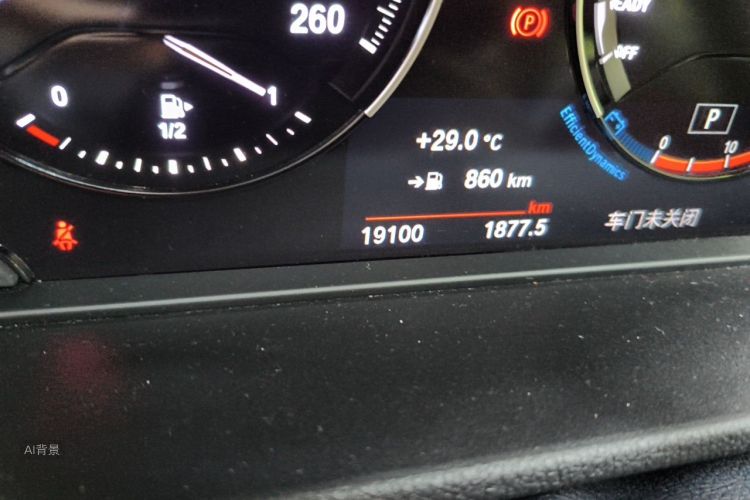 BMW X1 2023 car image #14