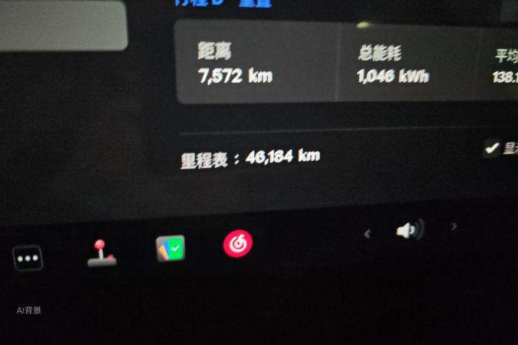 Tesla Model 3 2022 #14 Tesla Model 3 2022 immagine di auto #14