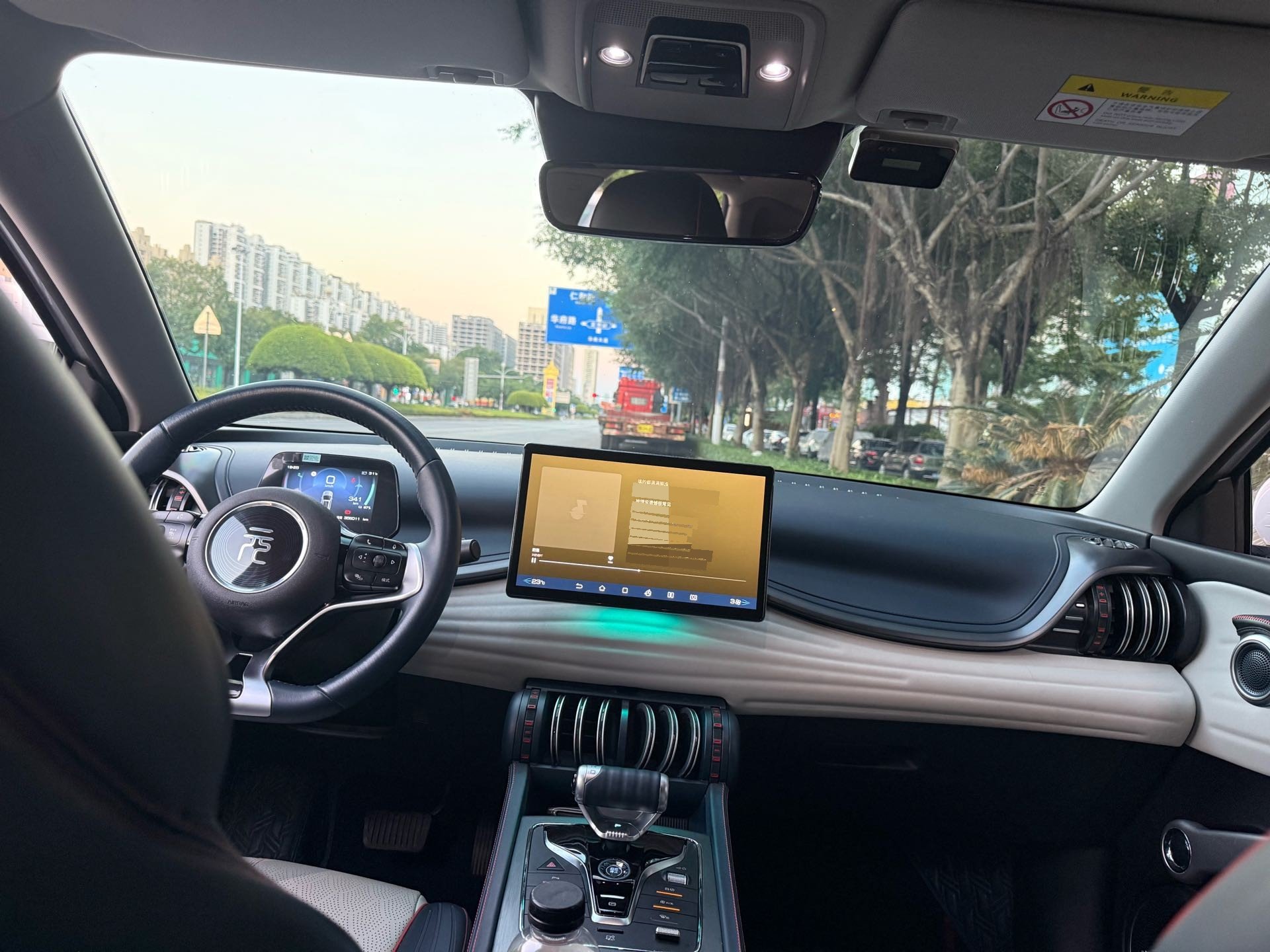 BYD Yuan Plus 2023 #10 BYD Yuan Plus 2023 car image #10
