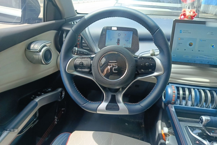 BYD Yuan Plus 2022 car image #12