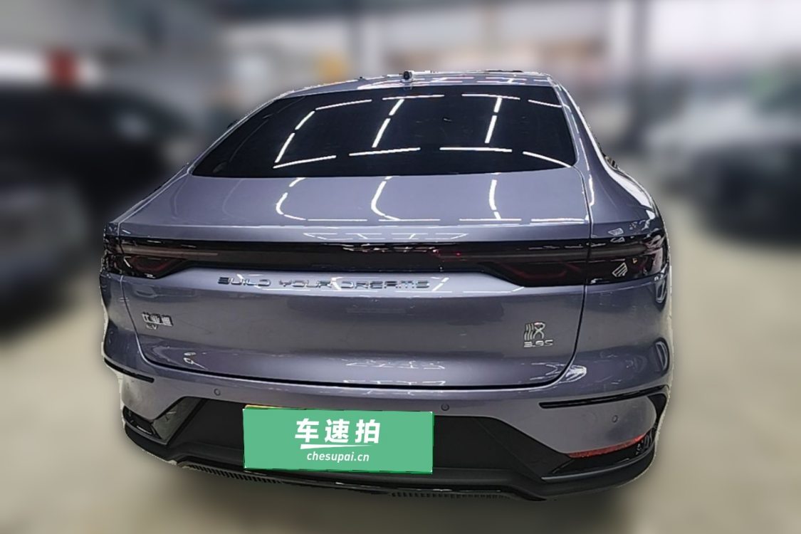 BYD Han 2024 #4 BYD Han 2024 صورة سيارة #4