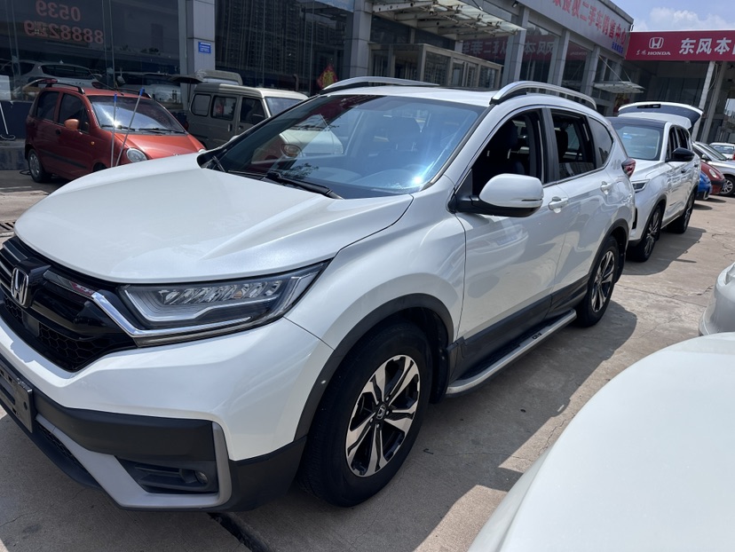 Honda CR-V 2021 Honda CR-V 2021 car image