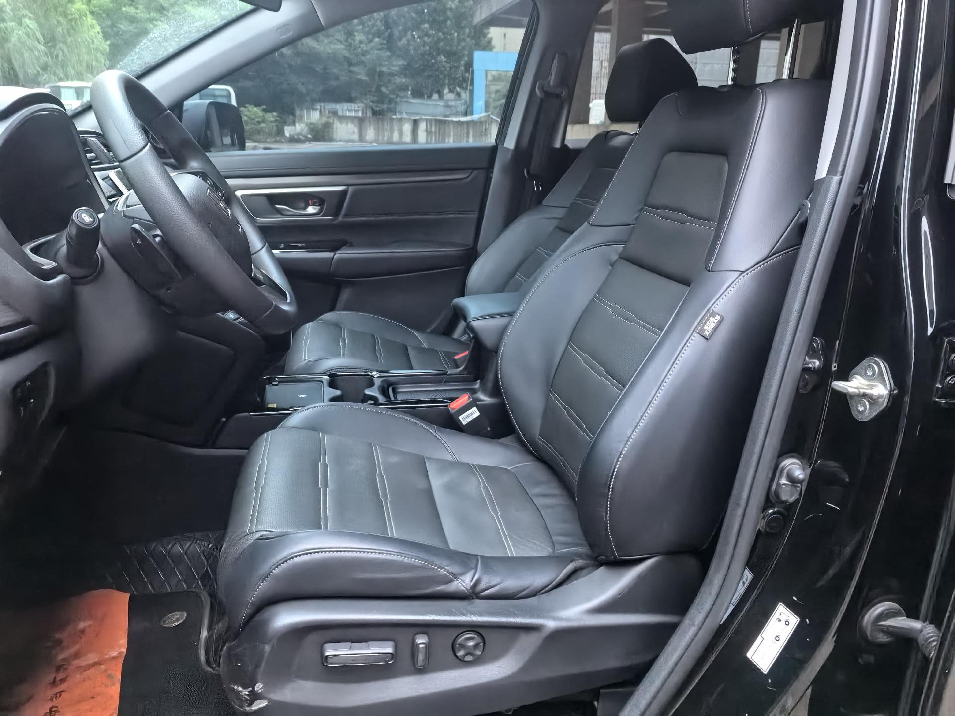 Honda CR-V New Energy 2022 immagine di auto #4