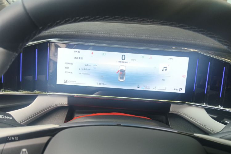 GEELY Boyue L 2025 صورة سيارة #13