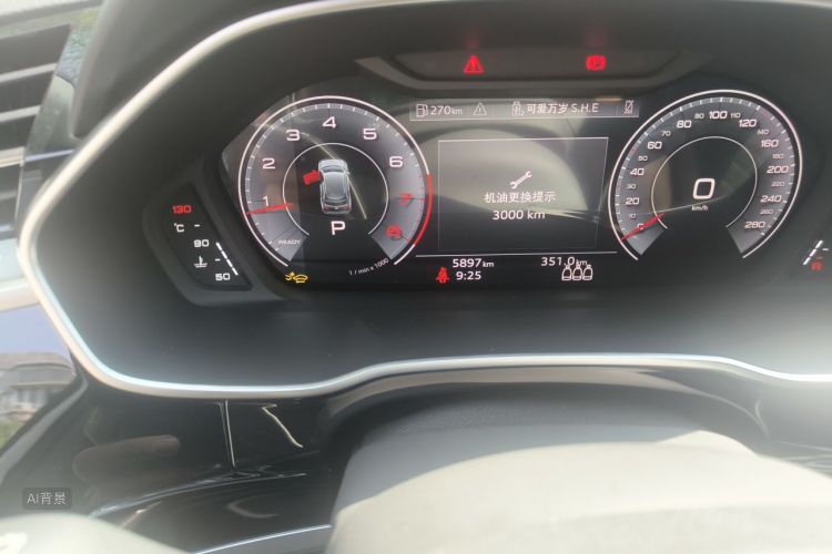 Audi Q3 2026 #14 Audi Q3 2026 immagine di auto #14