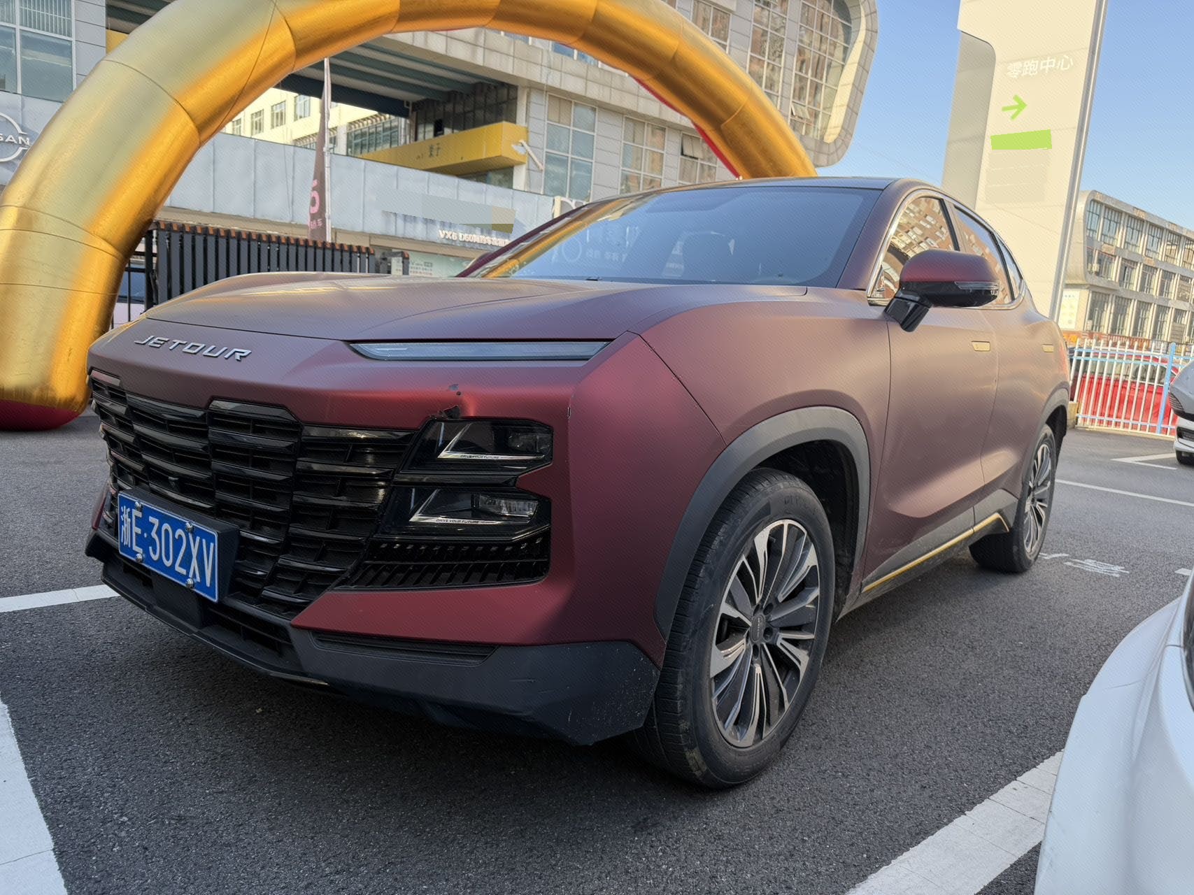 Jetour Dashing 2023 car image 