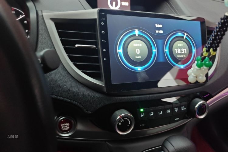 Honda CR-V 2015 #15 Honda CR-V 2015 car image #15