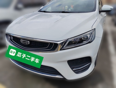 GEELY Binray 2020 GEELY Binray 2020 car image