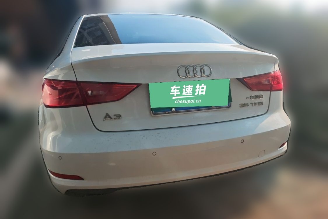 Audi A3 2016 #6 Audi A3 2016 صورة سيارة #6