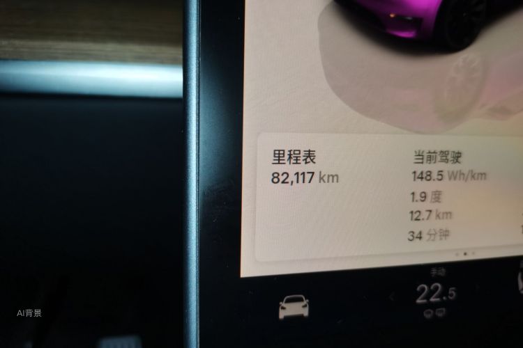 Tesla Model Y 2022 #14 Tesla Model Y 2022 car image #14