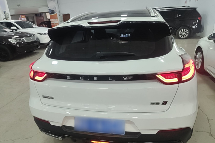 GEELY Emgrand S 2021 car image #6
