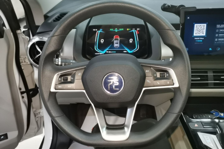 BYD Yuan Pro 2021 car image #11